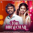 Tor Hirni Chali